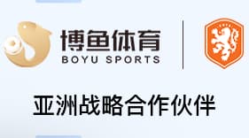 博鱼体育·(中国)平台首页
